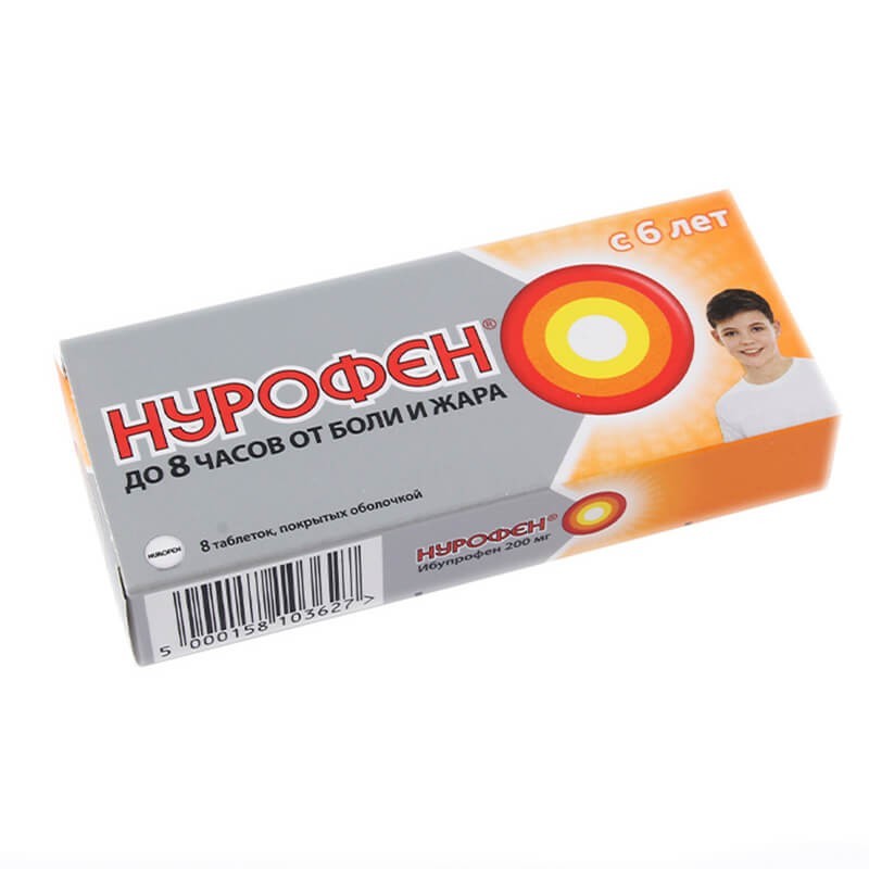 Anti-inflammatory pain relievers, Children's pills «Nurofen» 200mg, Նիդերլանդներ