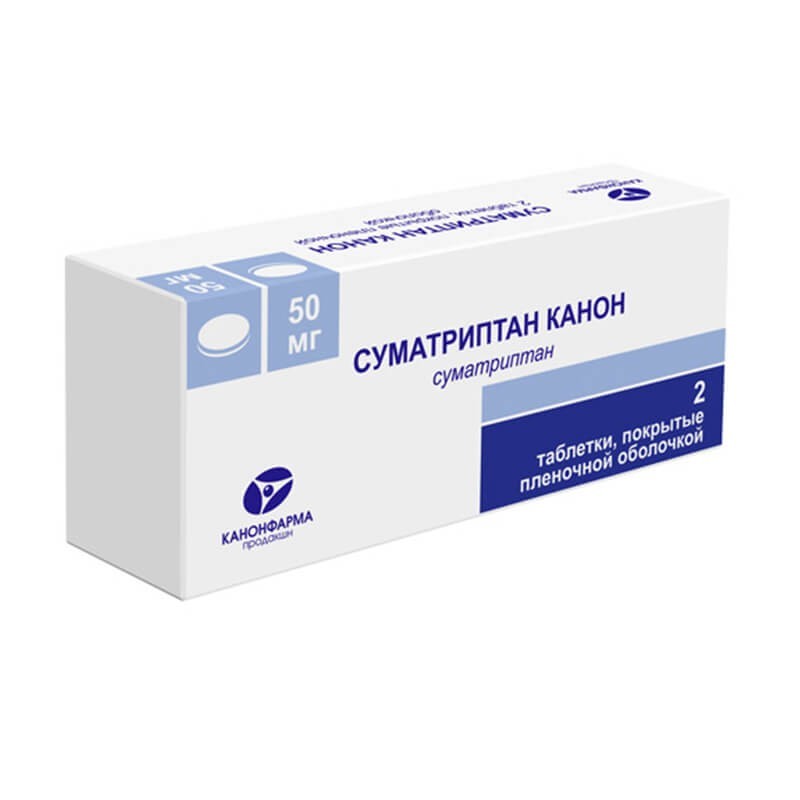 Anti-inflammatory pain relievers, Tablets «Sumatriptin» 50 mg, Ռուսաստան