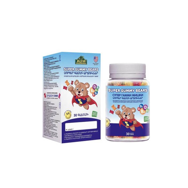 Vitamins and minerals, Suppere Geummy Bears, ԱՄՆ
