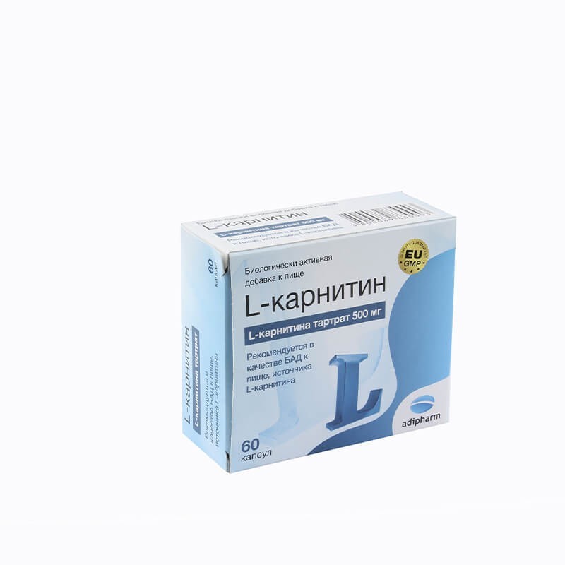 Vitamins and minerals, Capsules «L-Carnitine» 500mg, Բուլղարիա