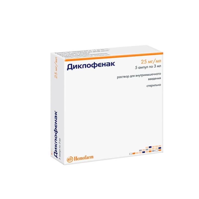 Vials, Solution for injection «Diclofenac» 3ml, Սերբիա