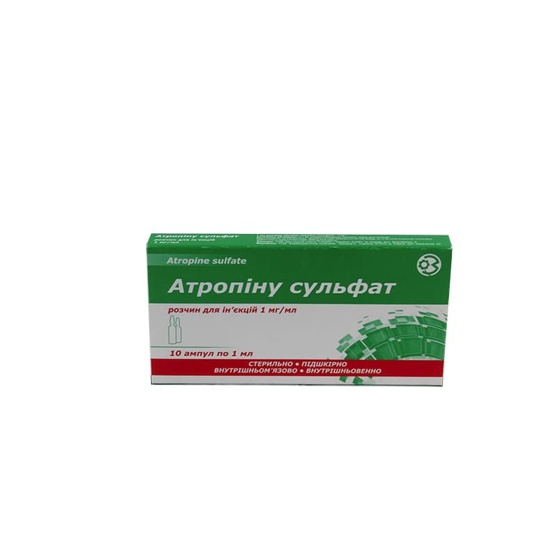 Vials, Solution for injection «Atropine sulfate» 1ml, Ուկրաինա