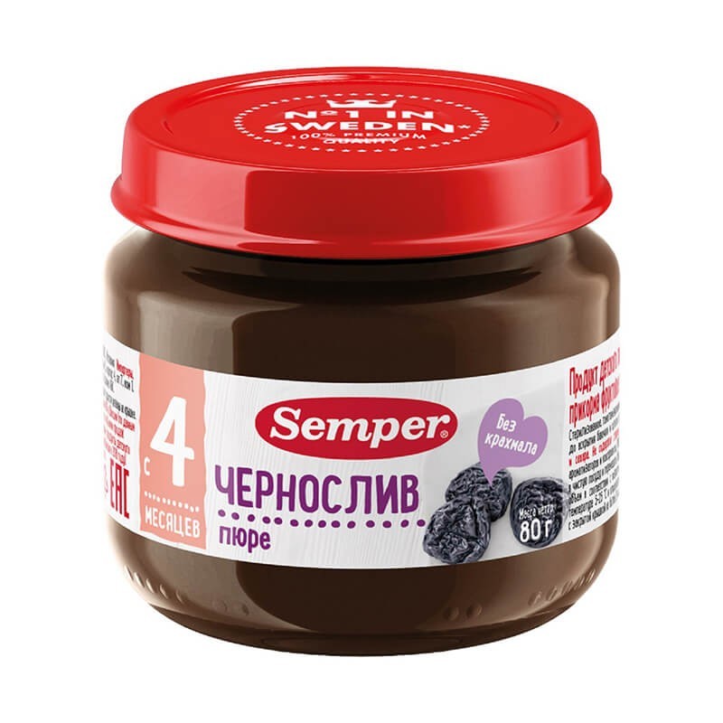 Purees, Fruit puree «Semper» 80g, Իսպանիա