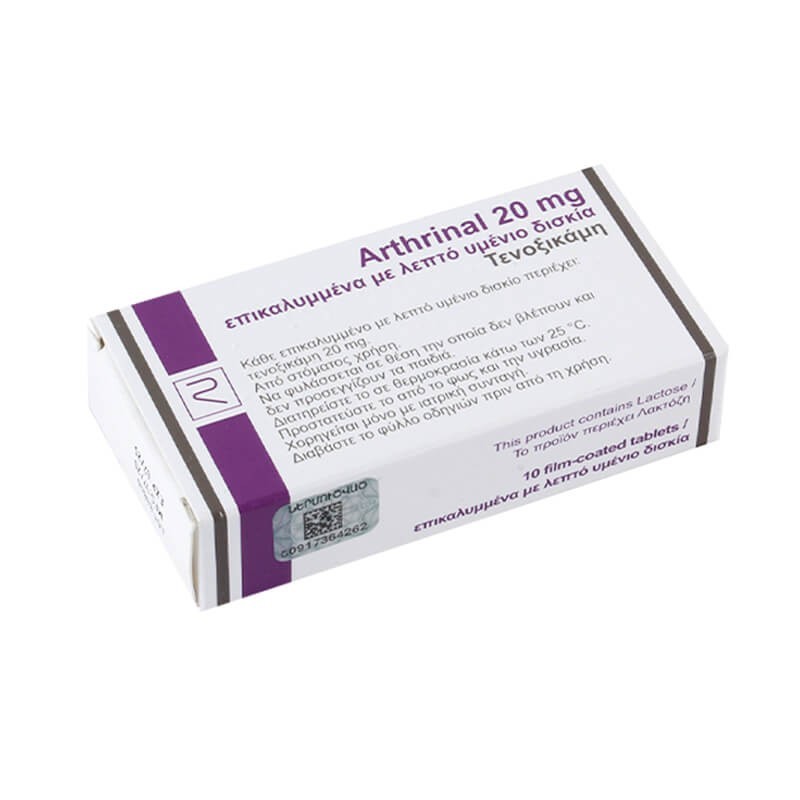 Anti-inflammatory pain relievers, Tablets «Arthrinal» 20 mg, Կիպրոս