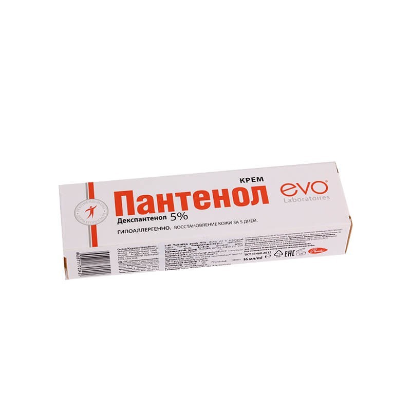 Medicines of local effect, Panthenol cream 5% 46ml, Ռուսաստան