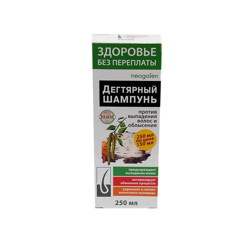 Уход за волосами, Hair loss shampoo 250ml, Ռուսաստան