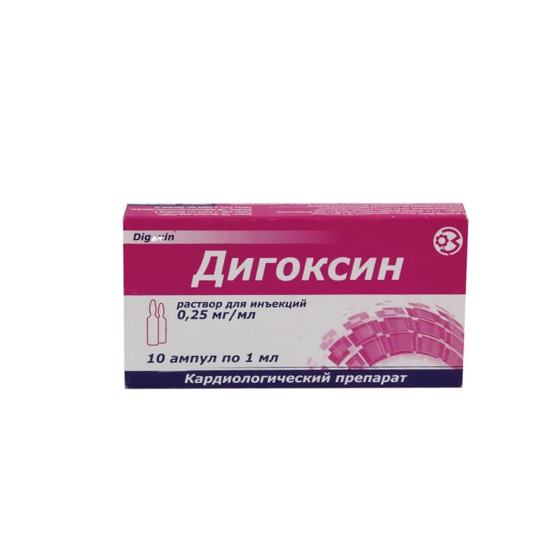 Vials, Solution for injection «Dibazol» 1ml, Ուկրաինա