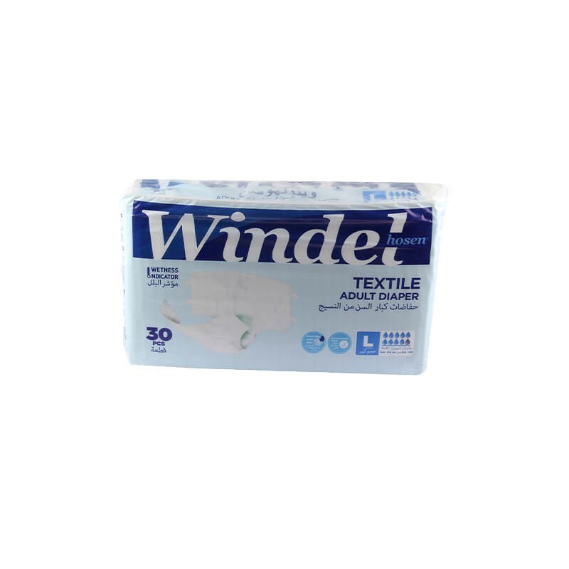 Diapers, Hanger «Windel» large, Թուրքիա