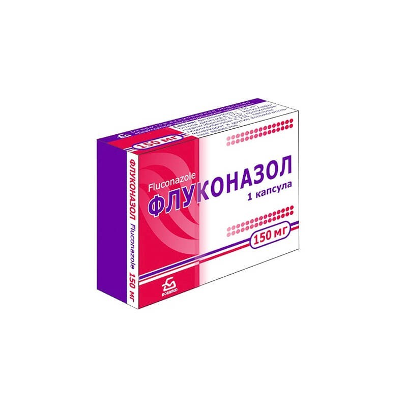 Antifungal drugs, Capsule «Fluconazole» 150mg, Բելառուս