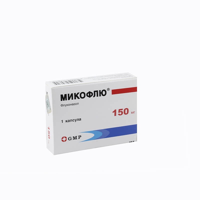 Antibiotic drugs, Capsules «Mikoflu» 150 mg, Վրաստան