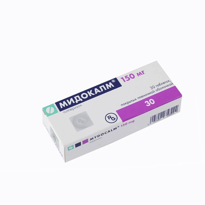 Anti-inflammatory pain relievers, Tablets «Мидокалм» 150 mg, Վենգրիա