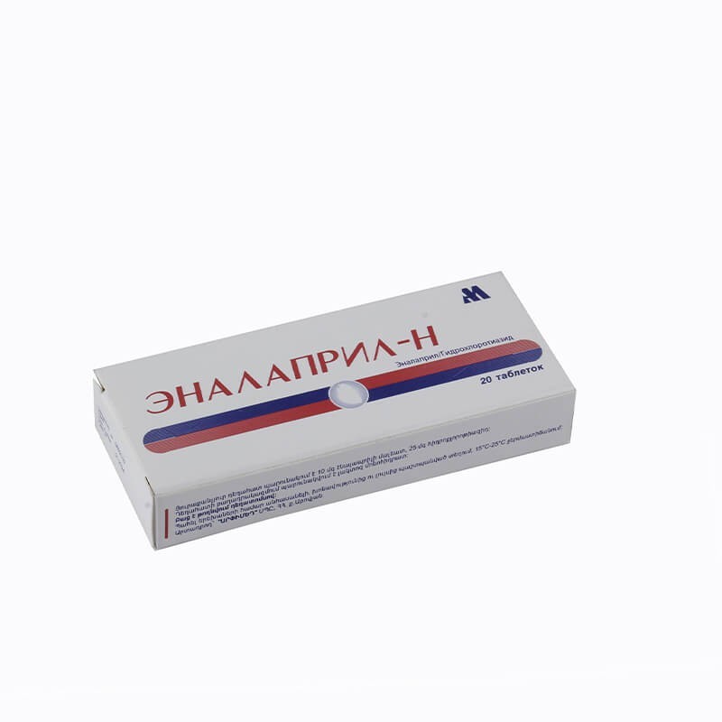 Medicines of the cardiovascular system, Pills «Enalapril» 10/25 mg, Հայաստան