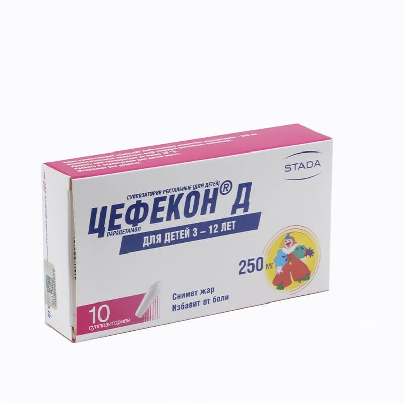 Antipyretic drugs, Candle «Cefekon» 250 mg, Ռուսաստան