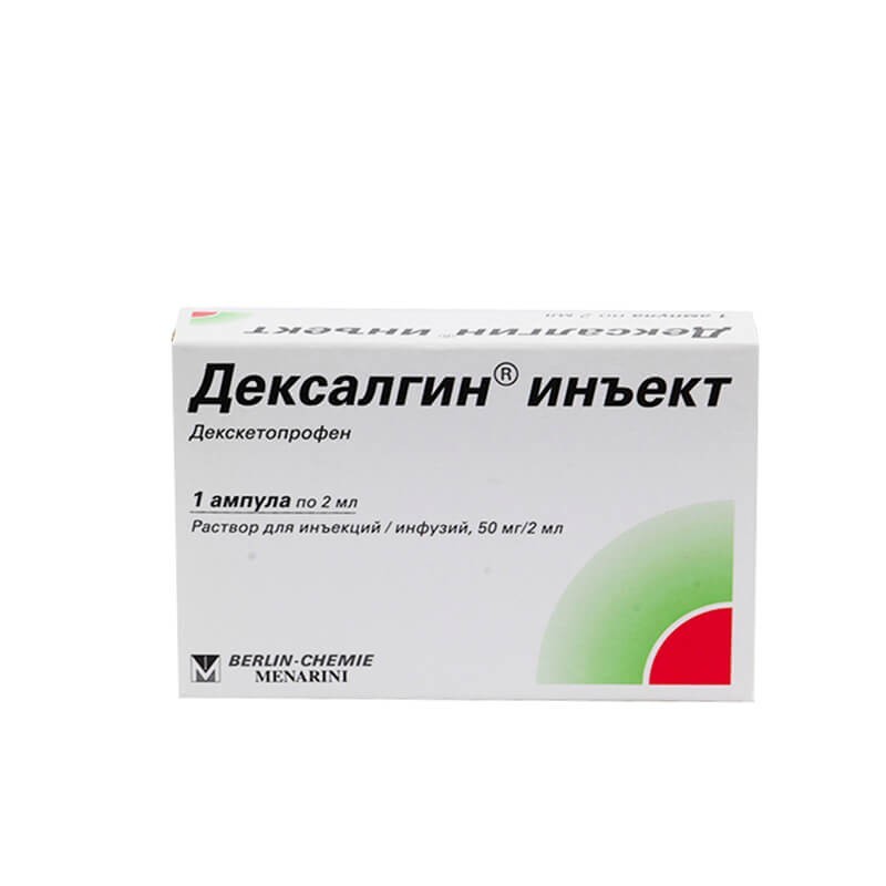 Vials, Solution for injection «Dexalgin» 2ml, Գերմանիա