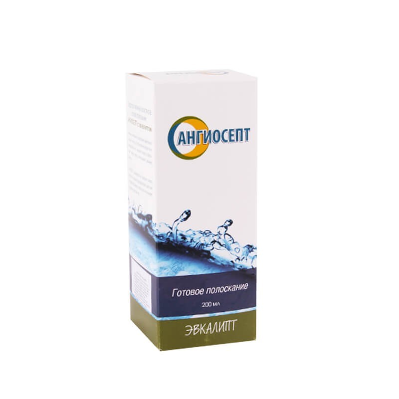 Antitussive drugs, Oral rinse liquid "Angiosept" 200 ml, Հայաստան