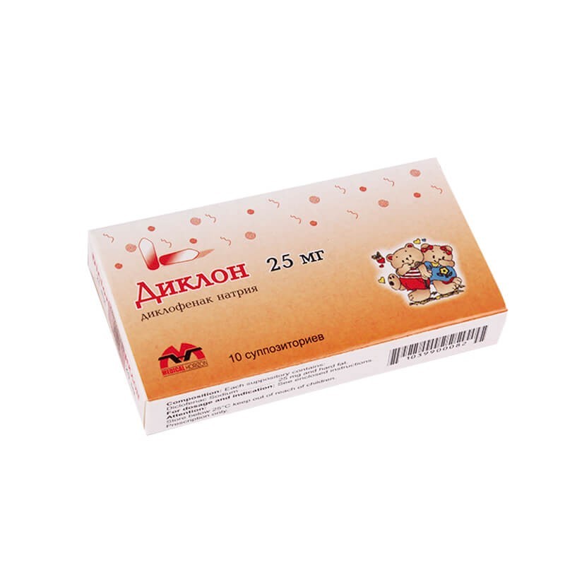 Anti-inflammatory pain relievers, Suppositories «Diclon» 25mg, Հայաստան