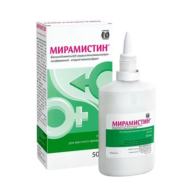 Nose throat ea, Solution «Miramistin» 50 ml, Ռուսաստան