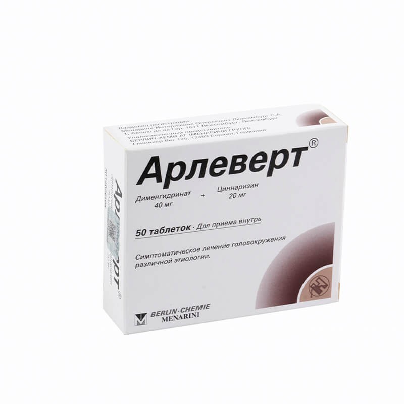 Cerebrovascular drugs, Tablets «Arlevert» 20mg/40mg, Գերմանիա