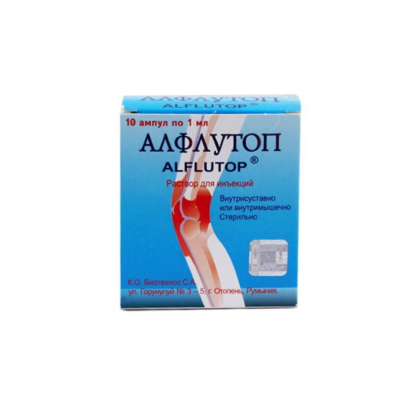 Vials, Solution for injection «Alflutop» 1ml, Ռուսաստան