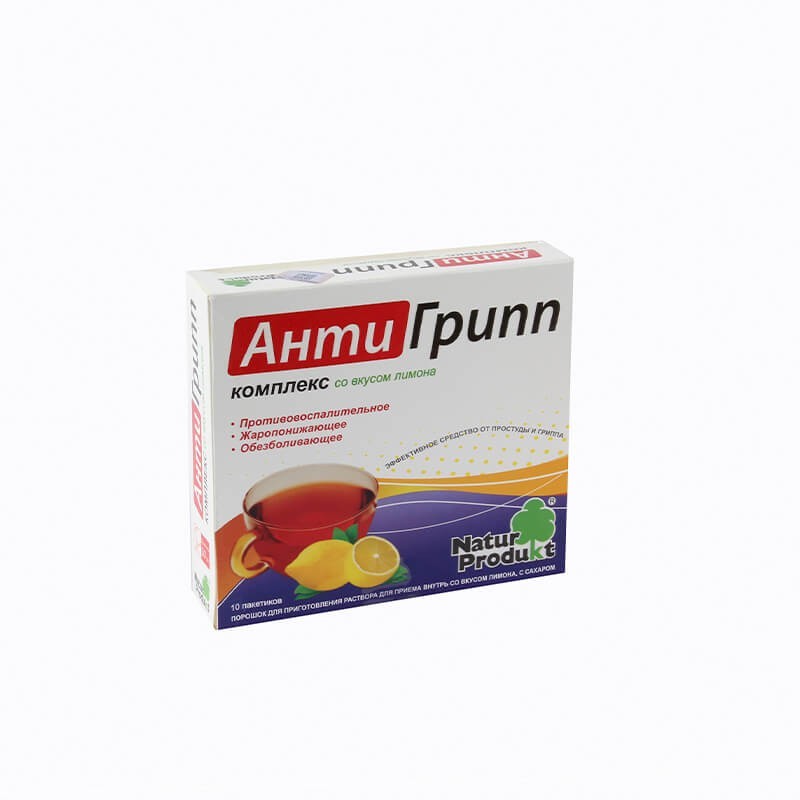 Flu and cold medicine, Medicine powder «Anti Gripp», Հայաստան