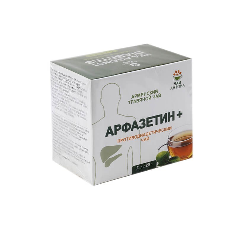 Herbs and Oils, Herbal tea «Arfazetin» 2grx20, Հայաստան