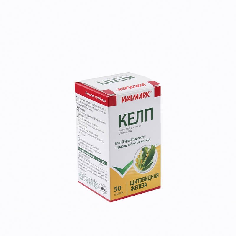 Vitamins and minerals, Tablets «Kelp» 150 mg, Չեխիա