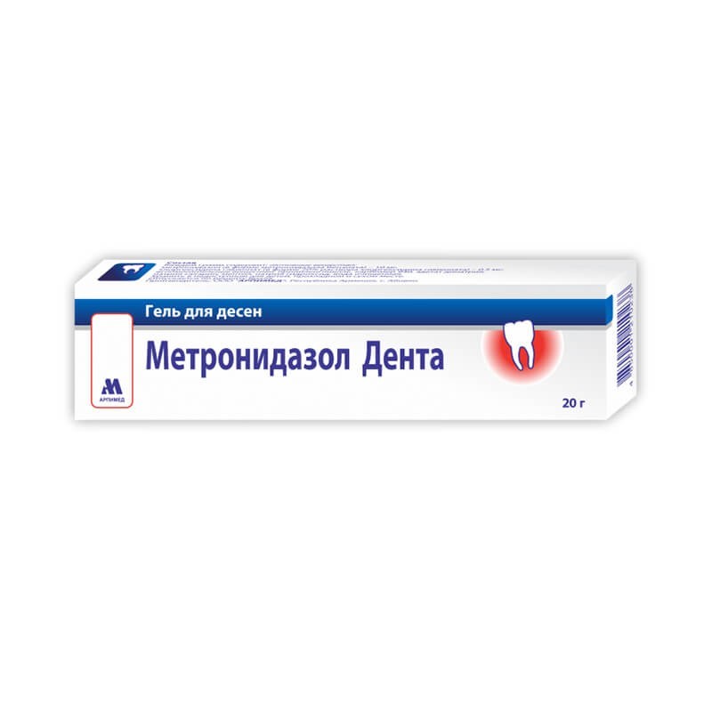 Medicines of local effect, Gel «Metronidazole Denta» 20g, Հայաստան