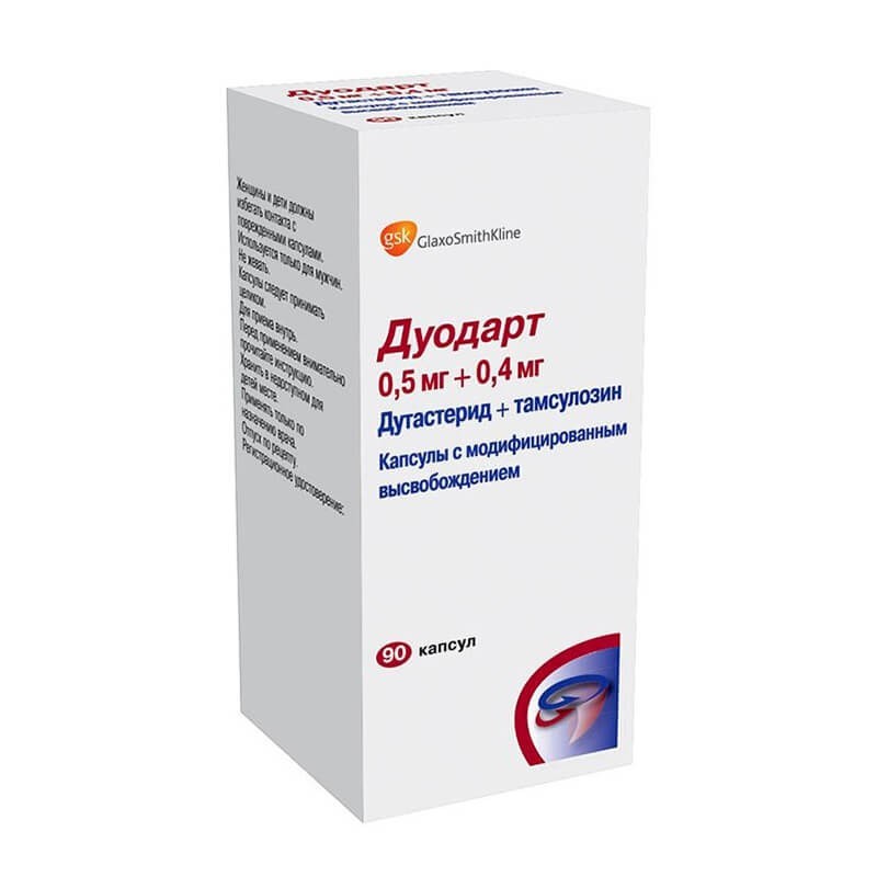 Men's health, Capsules «Duodart» 0.5 / 0.4 mg, Գերմանիա