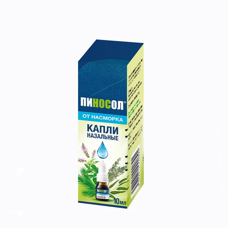 Nose throat ea, Nose drops «Pinosol» 10 ml, Իտալիա