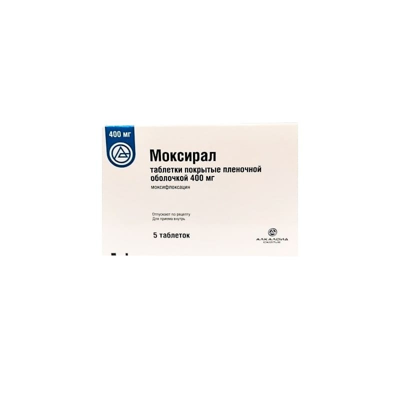 Antibiotic drugs, Tablets «Moksiral» 400 mg, Մակեդոնիա