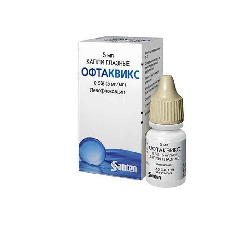 Nose throat ea, Eye drops «Oftaquix» 5 ml, Ֆինլանդիա