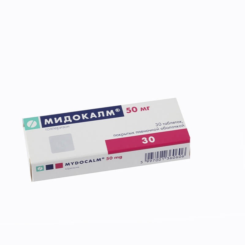 Anti-inflammatory pain relievers, Tablets «Мидокалм» 50 mg, Վենգրիա