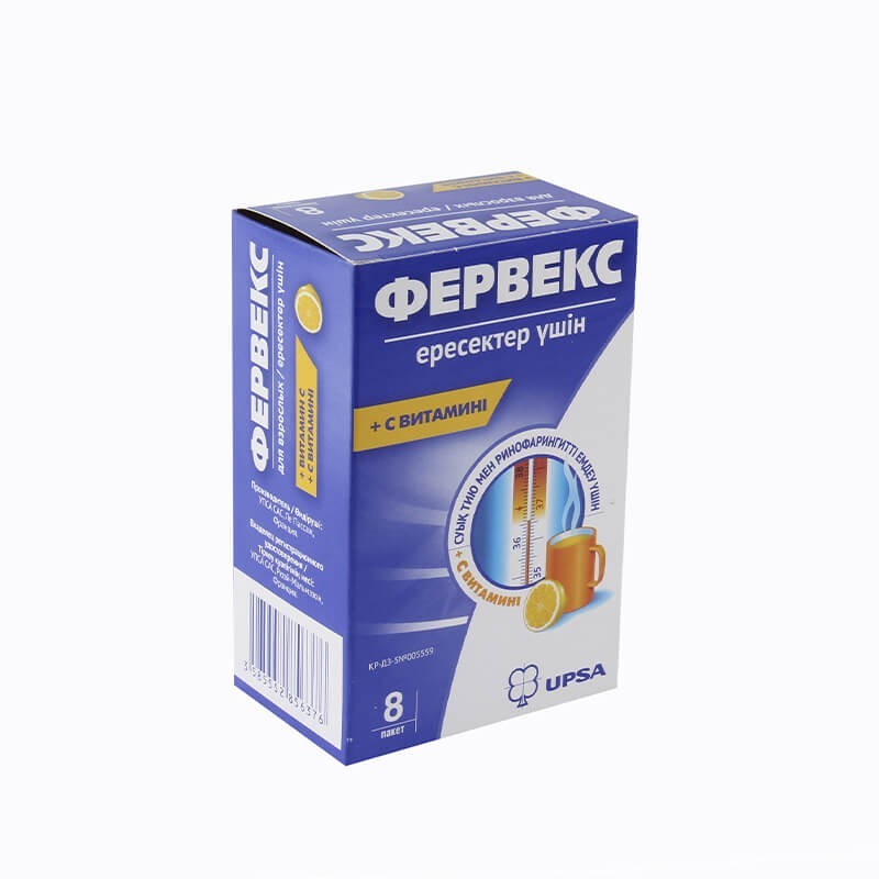 Flu and cold medicine, Medicinal powder «Fervex», Ֆրանսիա