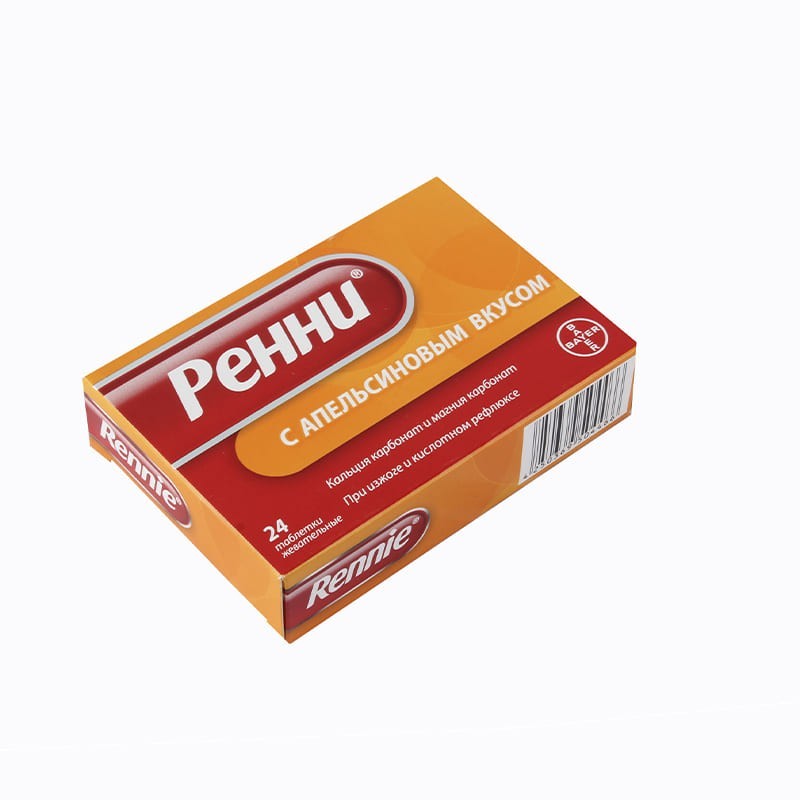 Medicines of the gastrointestinal system, Pills «Renni», Գերմանիա