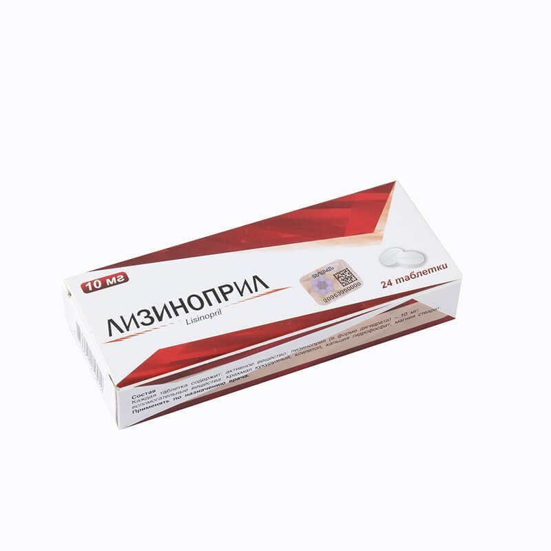 Medicines of the cardiovascular system, Tablets «Lisinopril» 10 mg, Հայաստան