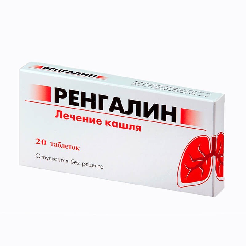 Antitussive drugs, Pils «Rengalin», Ռուսաստան