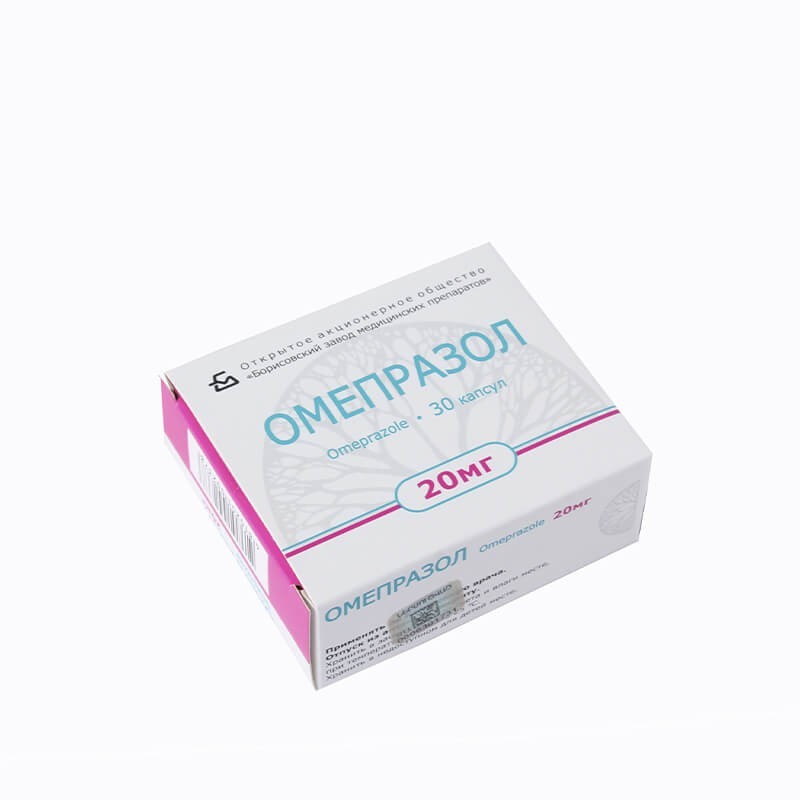 Medicines of the gastrointestinal system, Capsules «Omeprazole» 20mg, Բելառուս