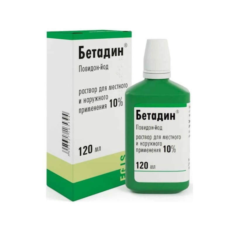 Medicines of local effect, Solution «Betadine» 120ml / 10%, Վենգրիա