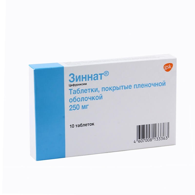 Antibiotic drugs, Դեղահաբեր «Zinnat» 250մգ, Ռուսաստան