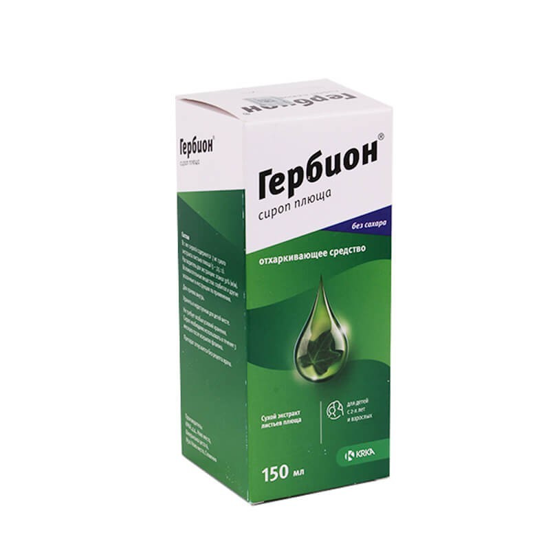 Antitussive drugs, Syrup «Herbion» 150ml, Սլովենիա