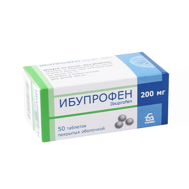 Anti-inflammatory pain relievers, Tablets «Ibuprofen» 200 mg, Բելառուս