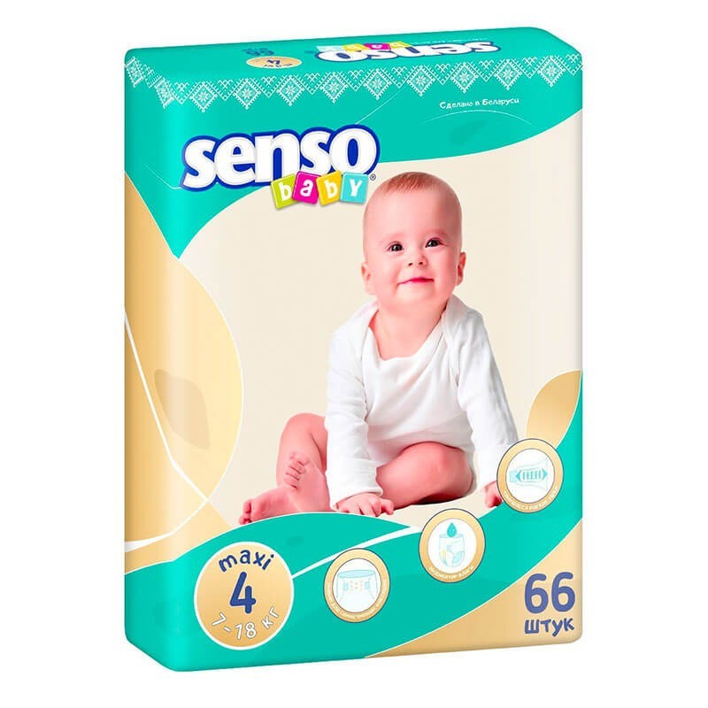 Diapers, Stand «Senso» N4, Բելառուս