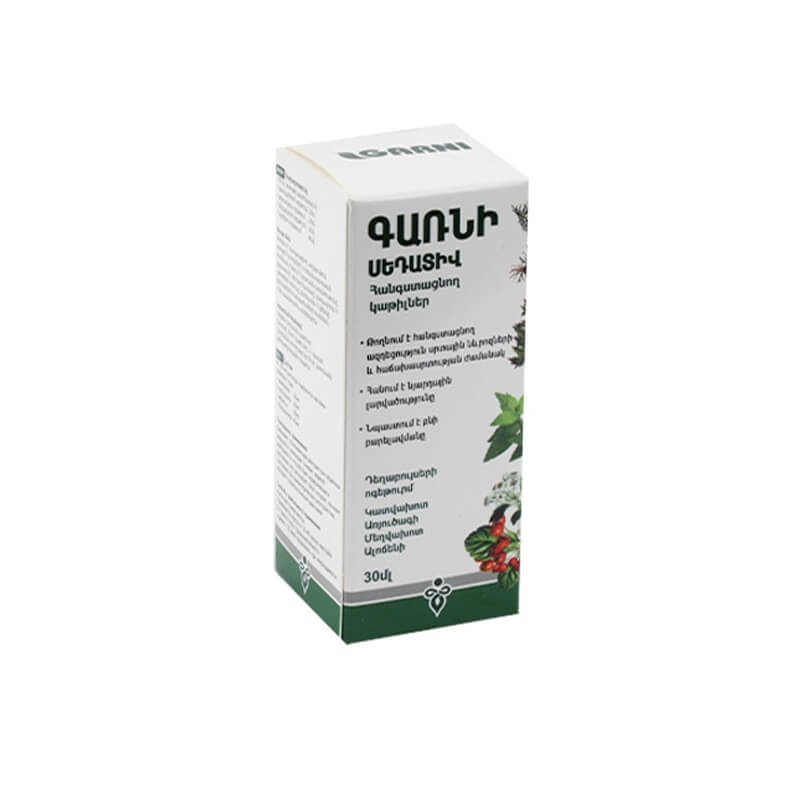 Sedative drugs, Drops «Garni» 30 ml, Հայաստան