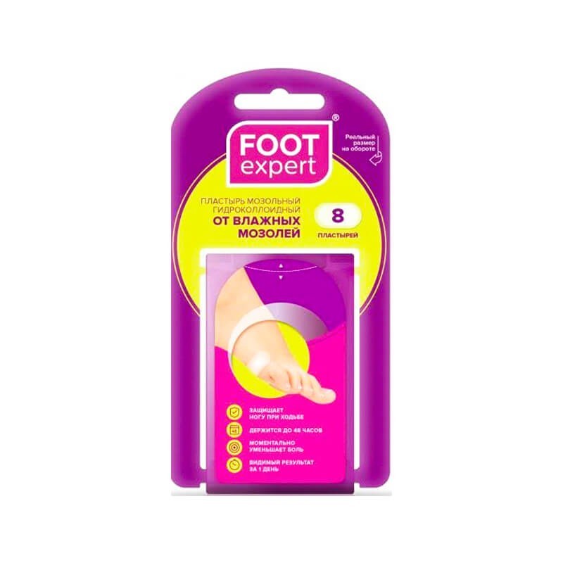 Medical plaster, Adhesive plaster corn «Foot Expert» 2.2x4.1cm, Մեծ Բրիտանիա