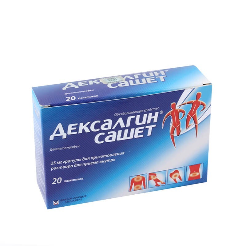 Anti-inflammatory pain relievers, Drug powder «Dexalgin sachet» 25 mg, Գերմանիա