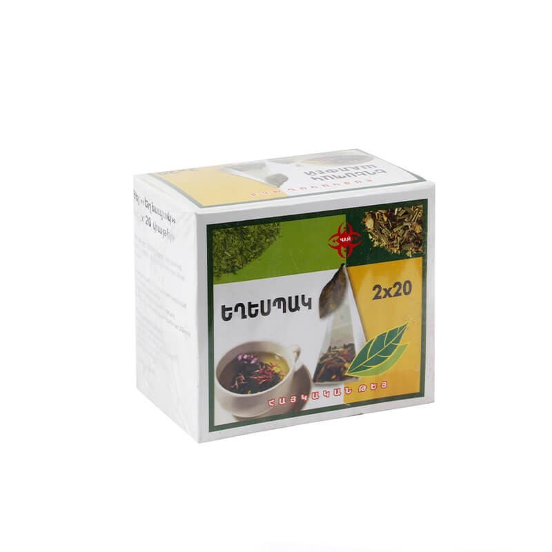 Herbs and Oils, Herbal tea sage 2grx20, Հայաստան