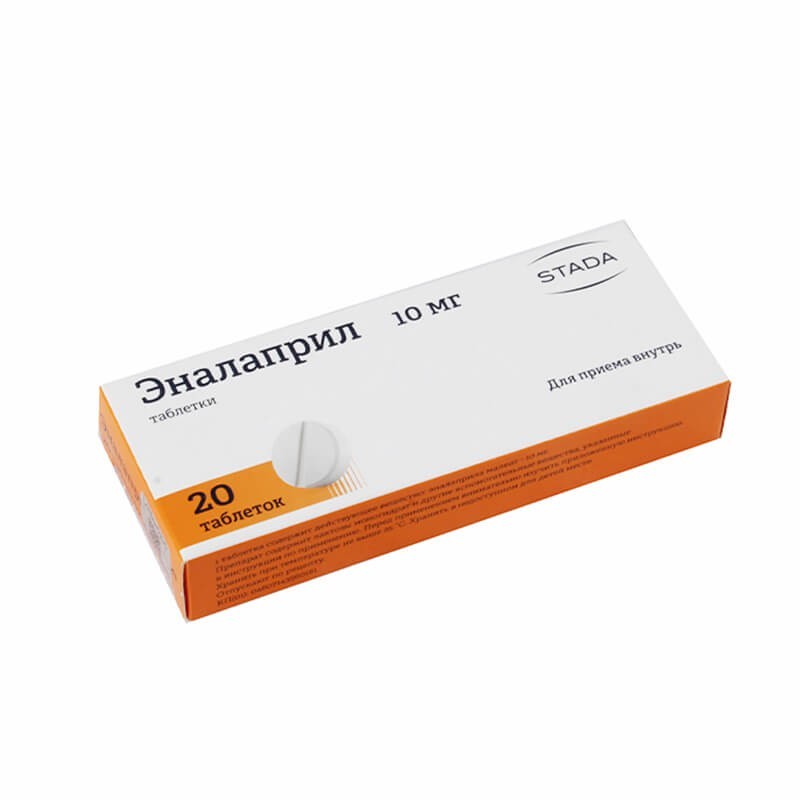 Medicines of the cardiovascular system, Pills «Enalapril» 10 mg, Ռուսաստան