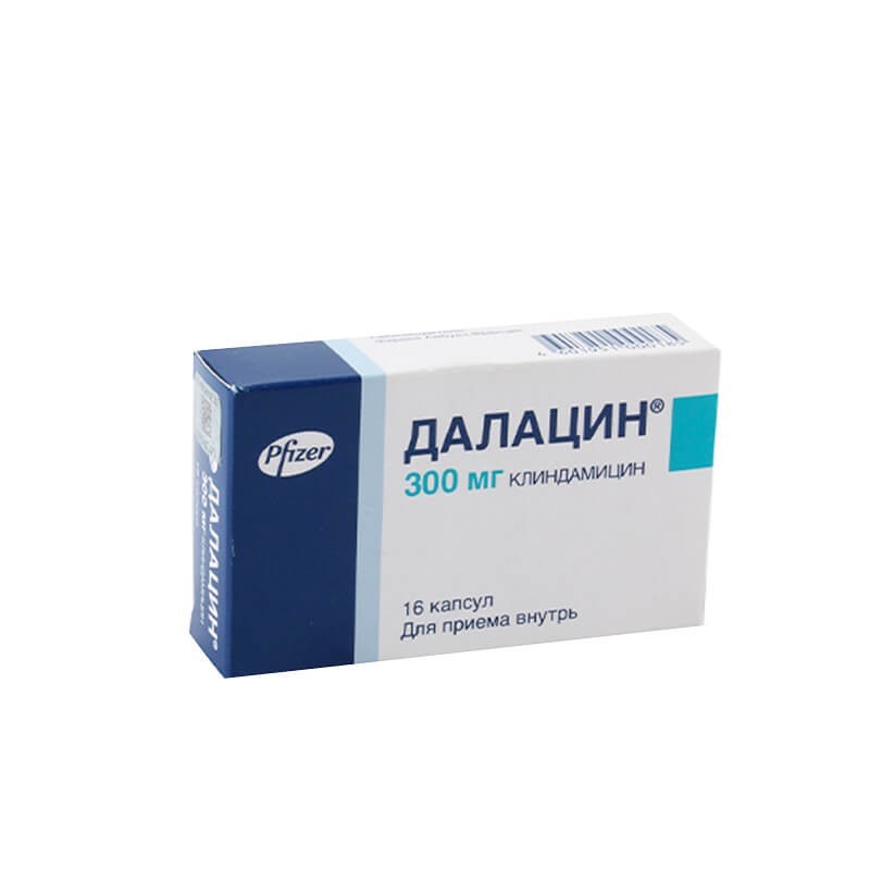 Antibiotic drugs, Capsules «Dalacin» 300 mg, Ֆրանսիա