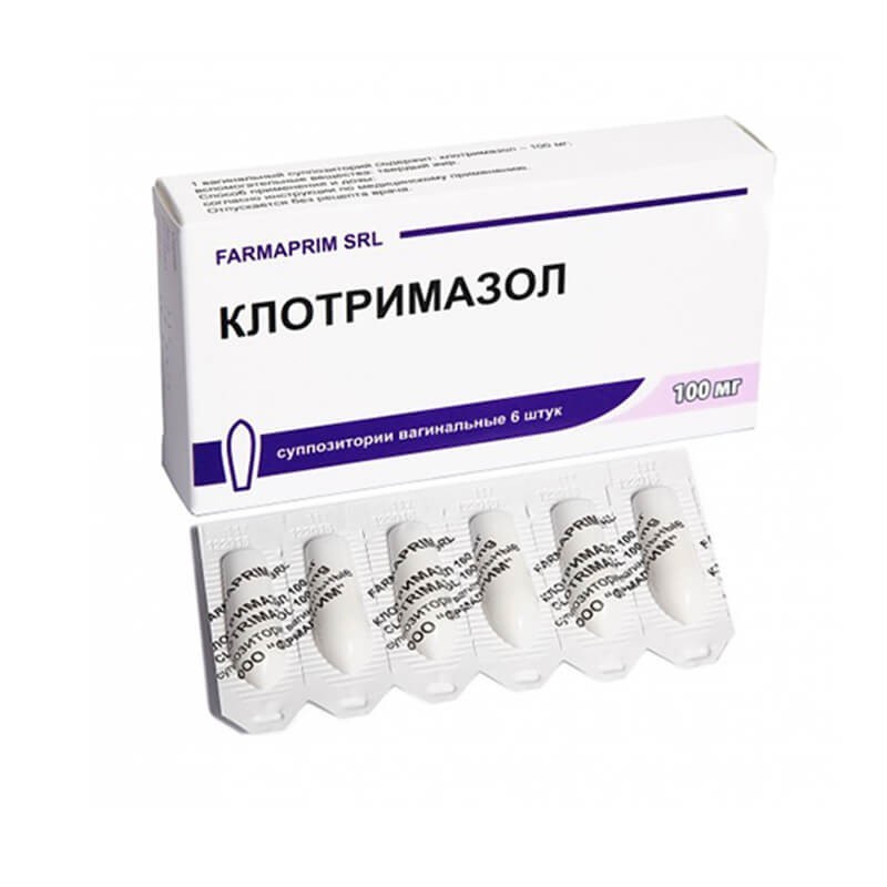 Women's health, Suppositories «Clotrimazole» 100 mg, Մոլդովա