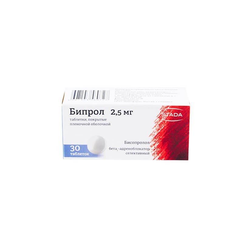 Medicines of the cardiovascular system, Pills «Biprol» 2.5 mg, Ռուսաստան